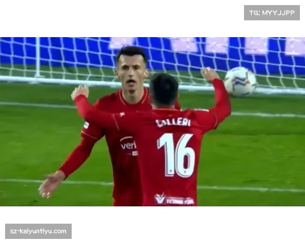 奥萨苏纳半场领先塞尔塔 布迪米尔梅开二度助力球队占优