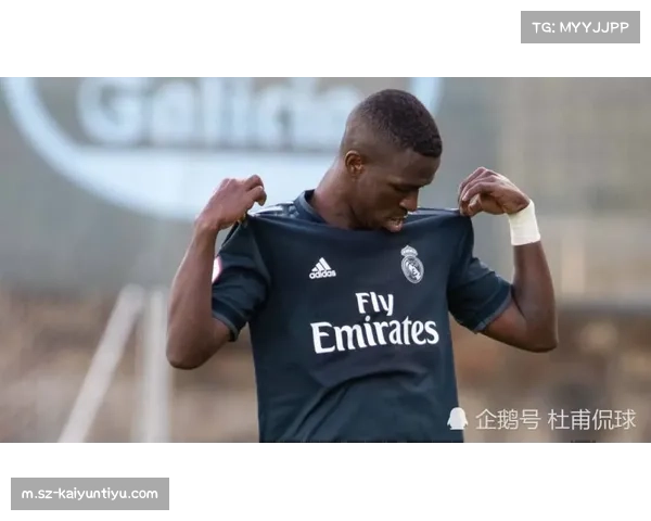 西媒:皇马高层理解维尼修斯情绪但认为其公开反应不当 西媒:皇马高层理解维尼修斯情绪但认为其公开反应不当